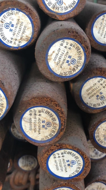黔东南40CrNiMoA合金结构钢