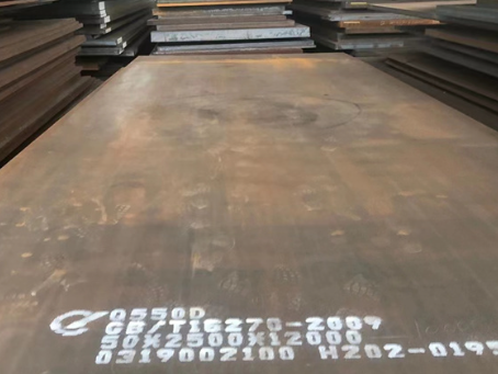 黔东南Q550高强钢板