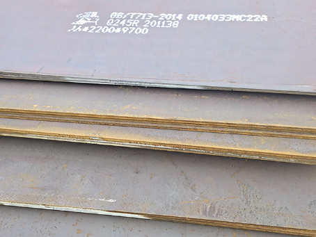 黔东南容器板-Q245R