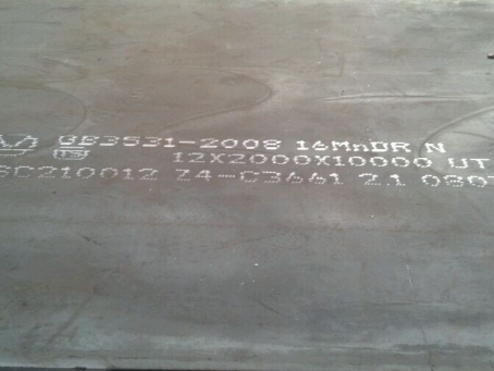 黔东南压力容器板