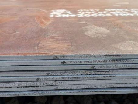 黔东南09CrCuSb耐酸钢板